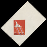 Great Britain 1969 First Flight of Concorde cover artwork proof