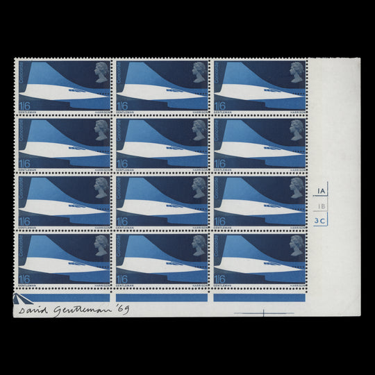 Great Britain 1969 (MNH) 1s6d First Flight of Concorde cylinder block signed by David Gentleman