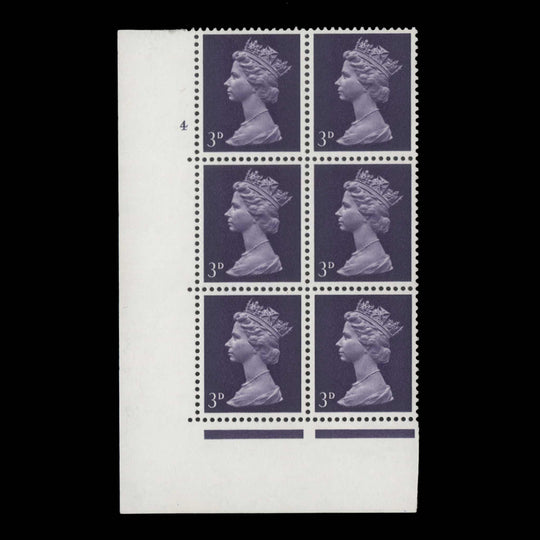 Great Britain 1969 (MNH) 3d Violet cylinder 4 block, PVA, perf type A