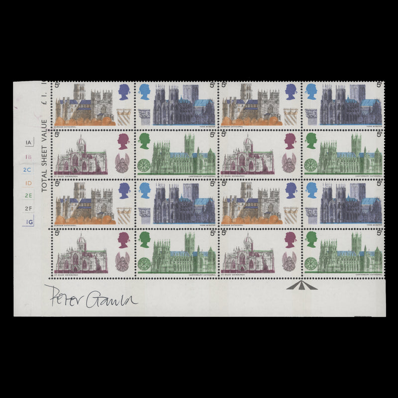 Great Britain 1969 (MNH) 5d Cathedrals cylinder block signed by Peter Gauld