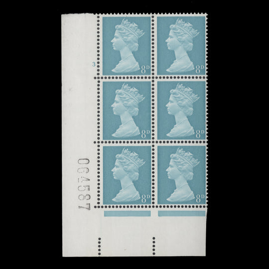 Great Britain 1969 (MNH) 8d Light Turquoise-Blue cylinder 3 block
