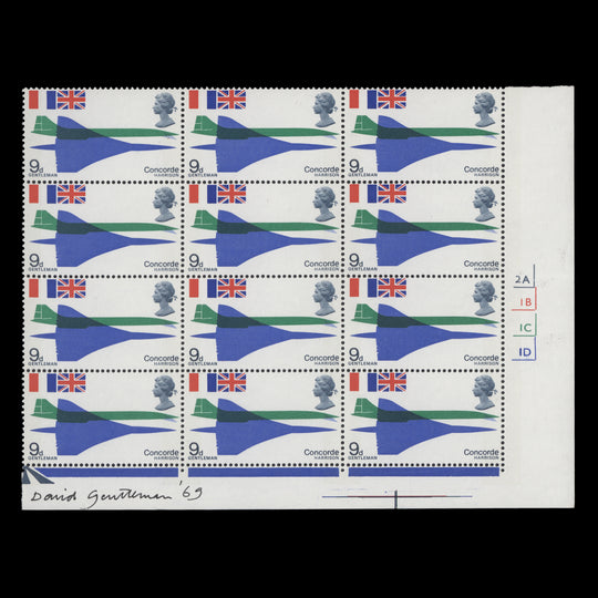 Great Britain 1969 (MNH) 9d First Flight of Concorde cylinder block signed by David Gentleman