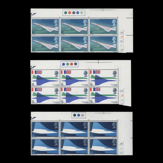 Great Britain 1969 (MNH) First Flight of Concorde traffic light/cylinder blocks