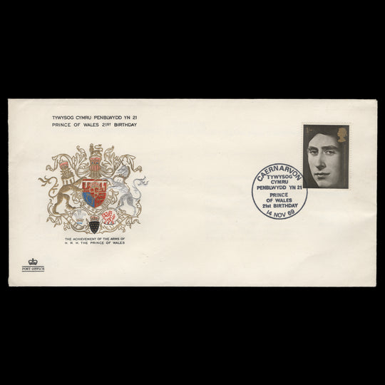 Great Britain 1969 Prince of Wales Birthday commemorative cover, CAERNARVON