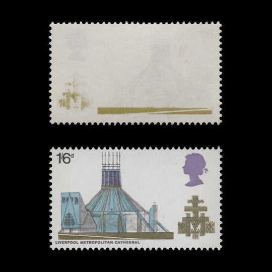 Great Britain 1969 (Variety) 1s6d Cathedrals with yellow-olive offset