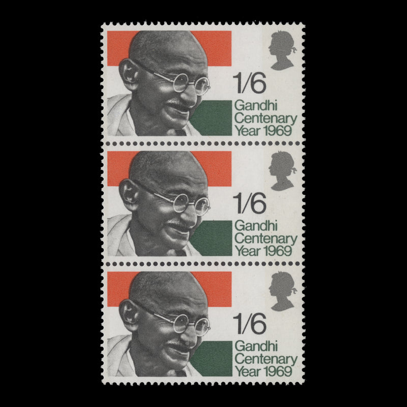 Great Britain 1969 (Variety) 1s6d Gandhi Centenary Year strip with retouched nose
