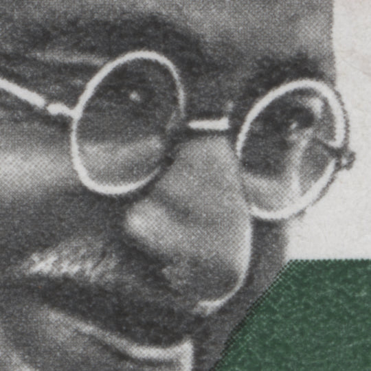 Great Britain 1969 (Variety) 1s6d Gandhi Centenary Year strip with retouched nose