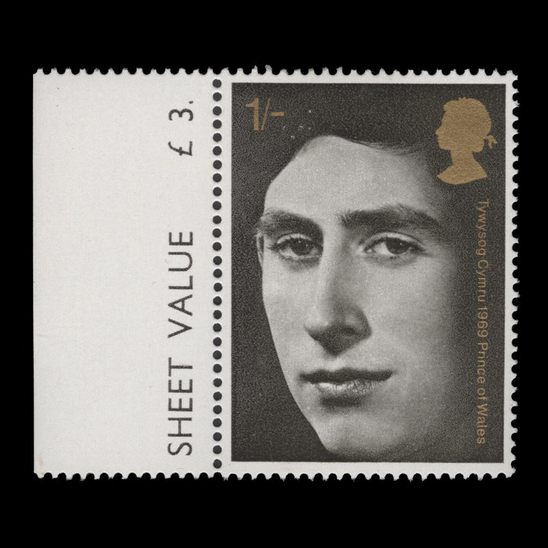 Great Britain 1969 (Variety) 1s Investiture missing phosphor