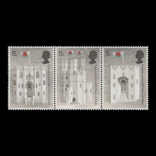 Great Britain 1969 (Variety) 5d Investiture strip missing phosphor