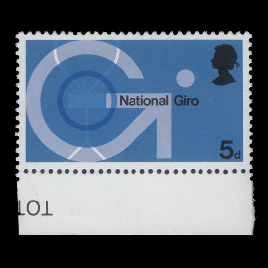 Great Britain 1969 (Variety) 5d Post Office Technology missing phosphor