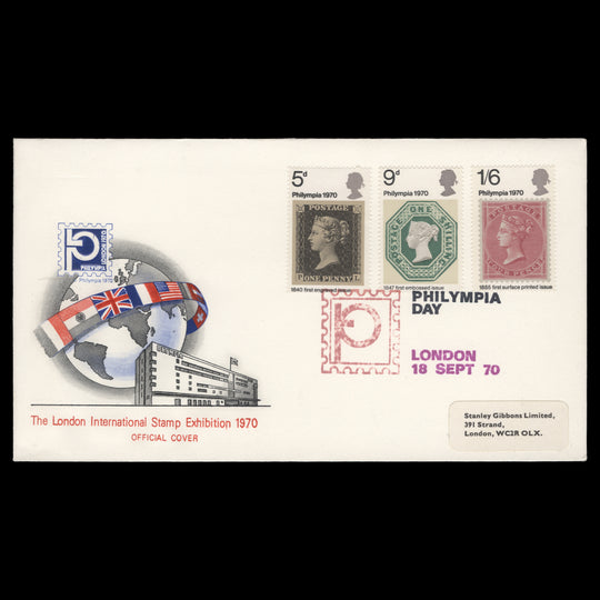 Great Britain 1970 Philympia Stamp Exhibition first day cover, LONDON