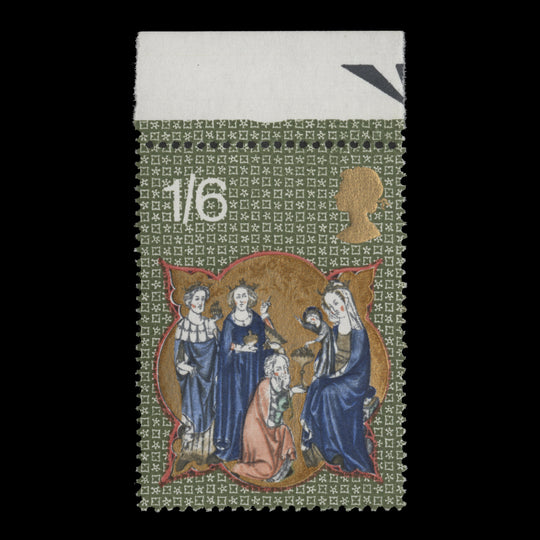 Great Britain 1970 (Variety) 1s6d Christmas missing phosphor