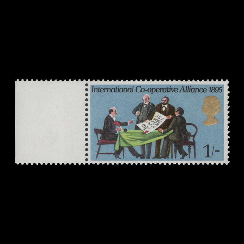 Great Britain 1970 (Variety) 1s Anniversaries missing phosphor