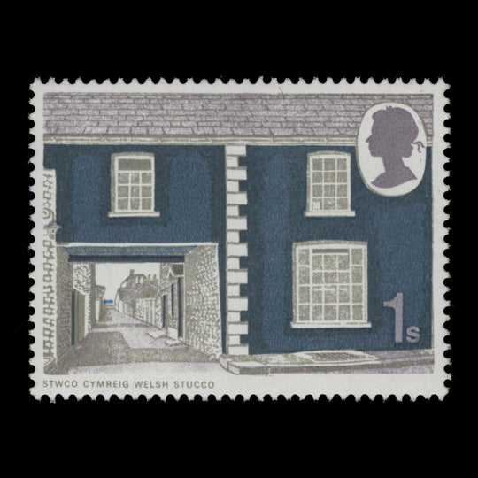 Great Britain 1970 (Variety) 1s Rural Architecture missing phosphor