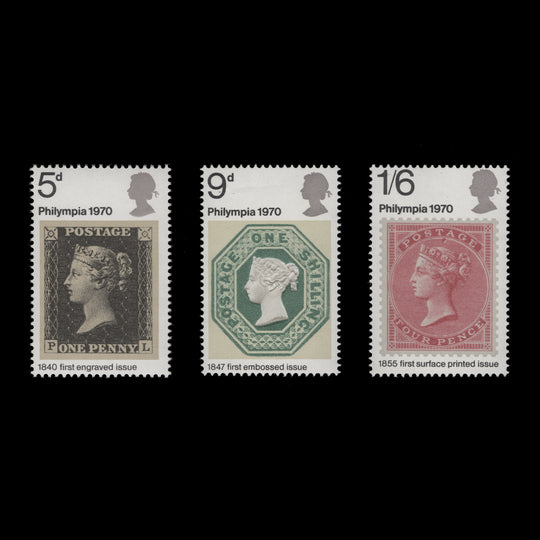 Great Britain 1970 (Variety) Philympia Stamp Exhibition set missing phosphor