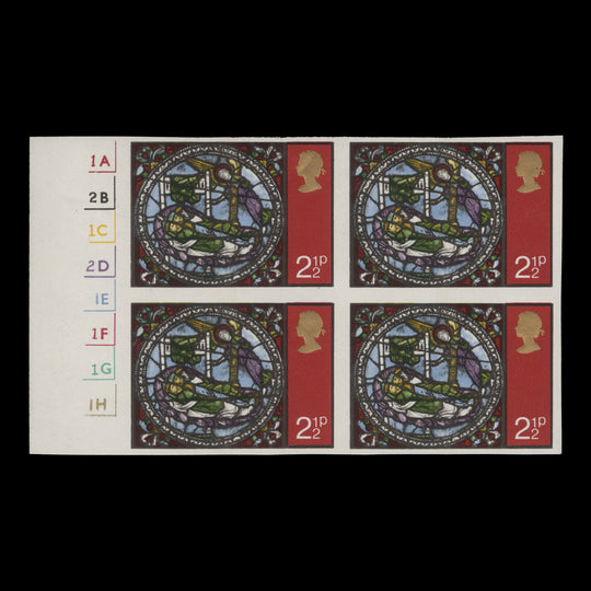 Great Britain 1971 (Variety) 2½p Christmas imperforate cylinder block