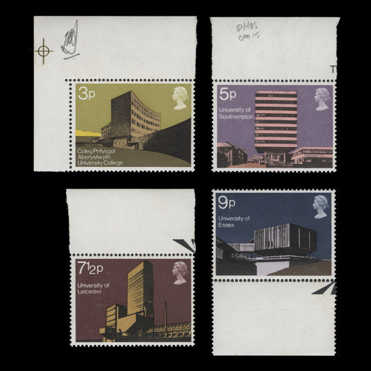 Great Britain 1971 (Variety) University Buildings set missing phosphor