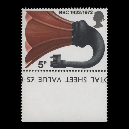 Great Britain 1972 (Variety) 5p Broadcasting Anniversaries missing phosphor