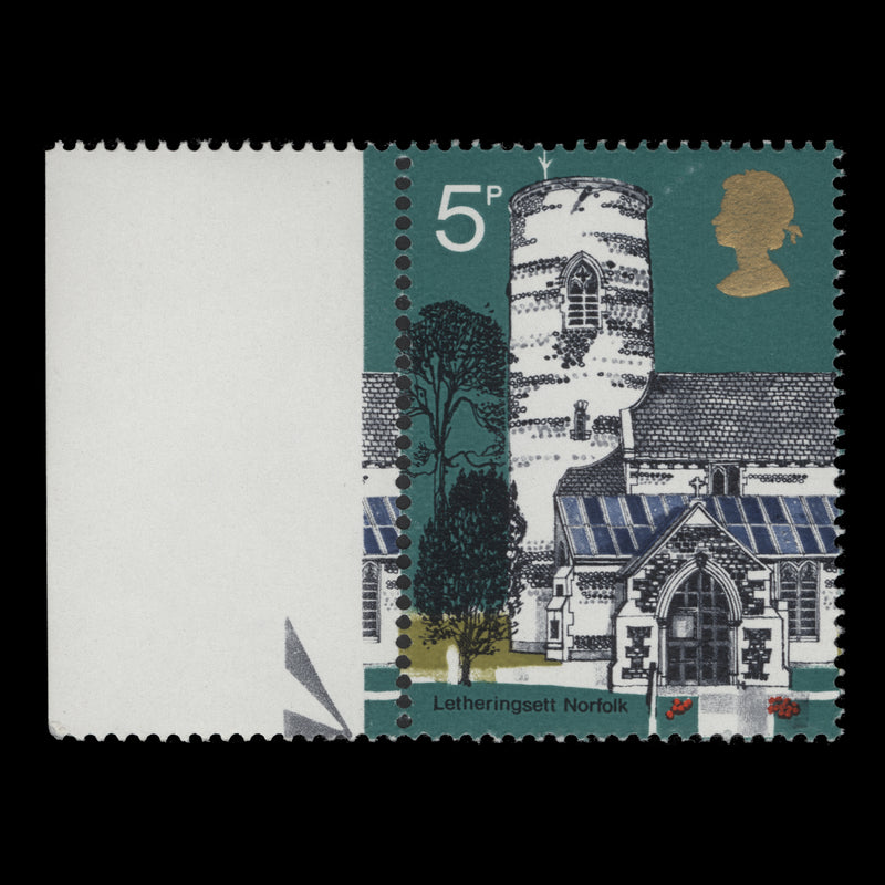 Great Britain 1972 (Variety) 5p Village Churches missing phosphor
