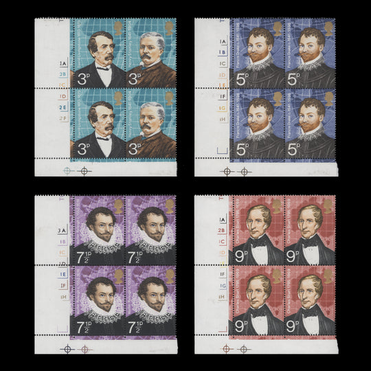 Great Britain 1973 (MLH) British Explorers cylinder blocks