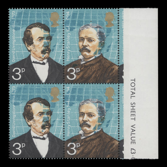 Great Britain 1973 (Variety) 3p British Explorers block with turquoise-blue shift