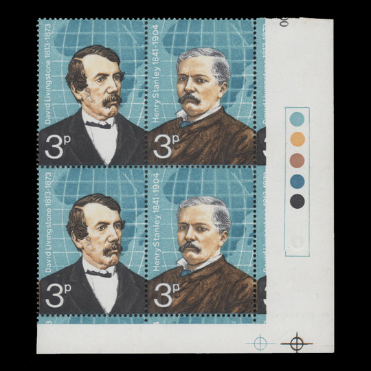 Great Britain 1973 (Variety) 3p British Explorers traffic light block missing gold