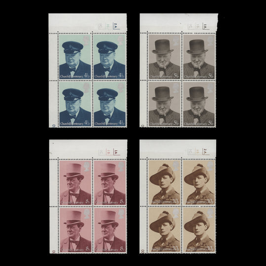 Great Britain 1974 (MLH) Churchill Centenary cylinder blocks