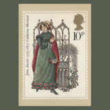 Great Britain 1975 Jane Austen Bicentenary first day cover PHQ card signed by designer
