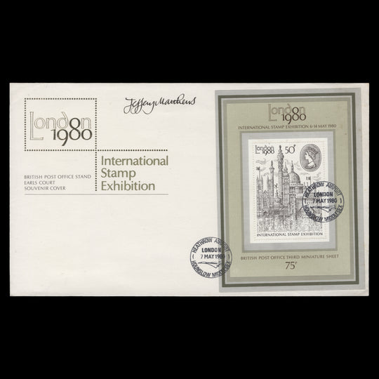 Great Britain 1980 (FDC) Stamp Exhibition miniature sheet signed by Jeffery Matthews