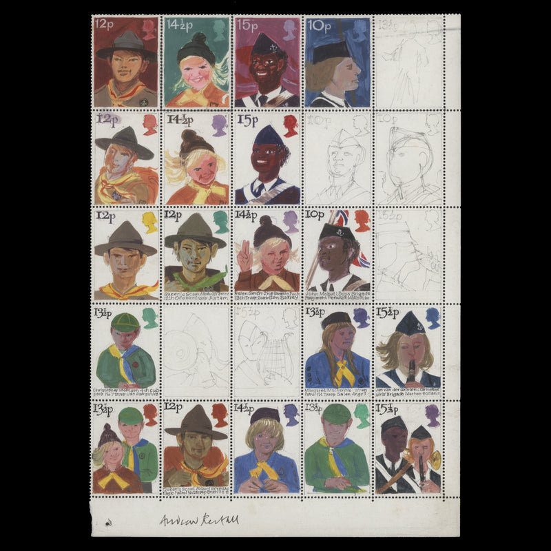 Great Britain 1982 Youth Organisations unadopted designs signed by Andrew Restall