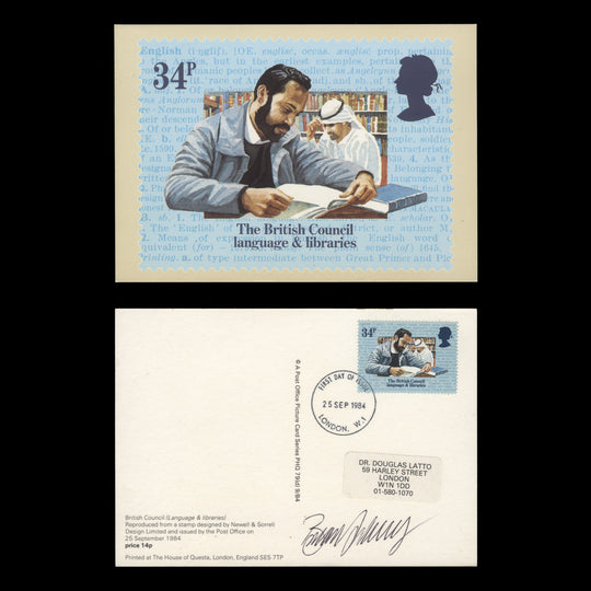 Great Britain 1984 British Council Anniversary PHQ card signed by Brian Sanders