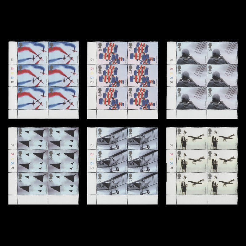 Great Britain 2008 (MNH) Air Displays cylinder blocks