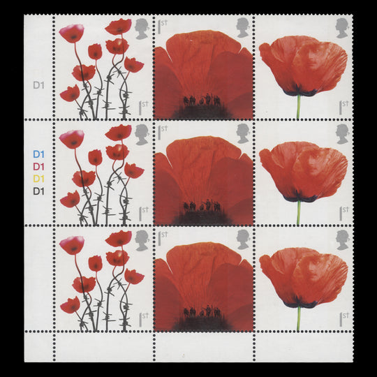 Great Britain 2008 (MNH) Lest we Forget cylinder block