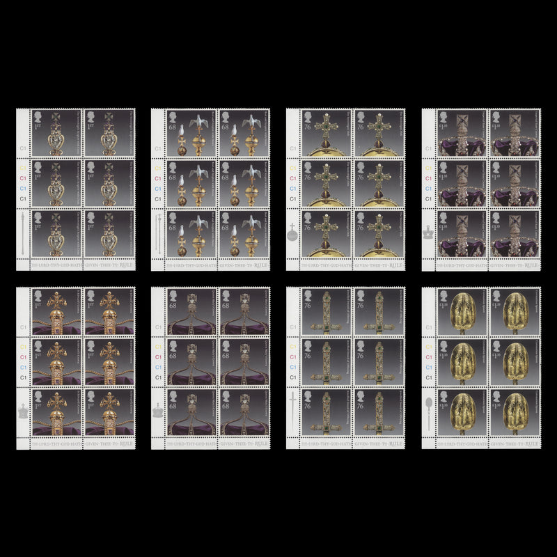 Great Britain 2011 (MNH) Crown Jewels cylinder blocks