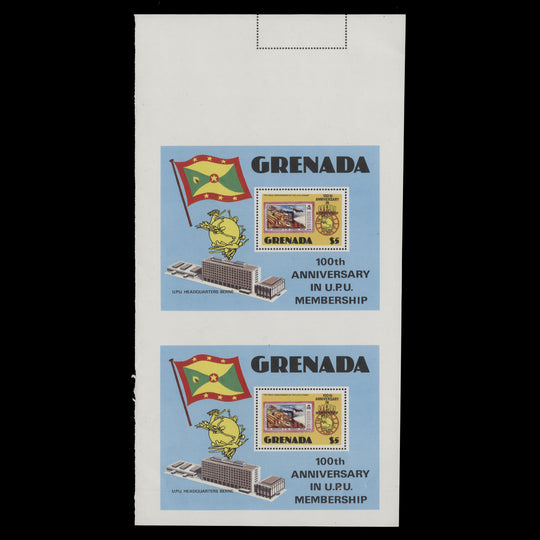 Grenada 1981 (Variety) $5 UPU Membership Anniversary uncut pair of miniature sheets