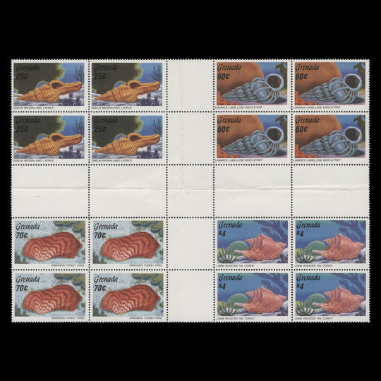 Grenada 1986 (Variety) Sea Shells cross gutter block