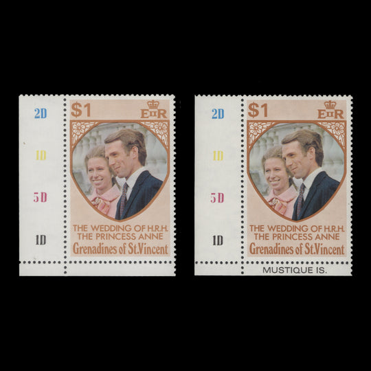 Grenadines of St Vincent 1973 (Variety) $1 Royal Wedding missing 'MUSTIQUE IS.'