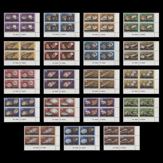 Grenadines of St Vincent 1974-76 (MNH) Shells & Molluscs imprint blocks