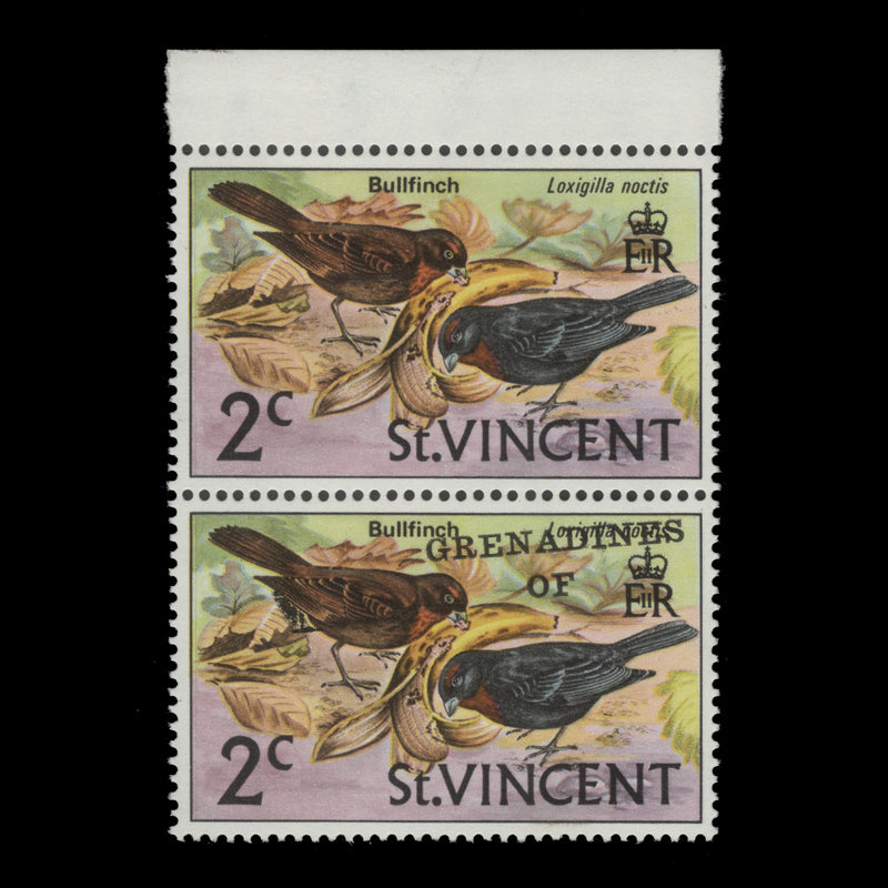 Grenadines of St Vincent 1974 (MNH) 2c Bullfinches pair missing overprint from one, local