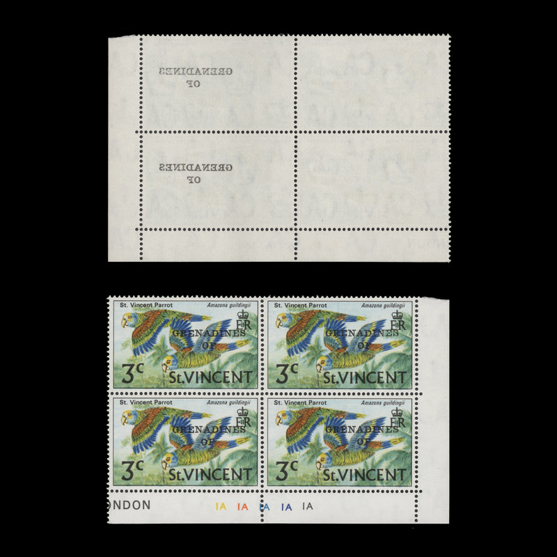 Grenadines of St Vincent 1974 (MNH) 3c Parrots block with overprint offset on gummed side, local