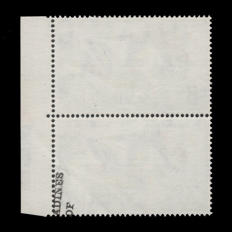 Grenadines of St Vincent 1974 (MNH) 3c Parrots pair missing overprint from one, local