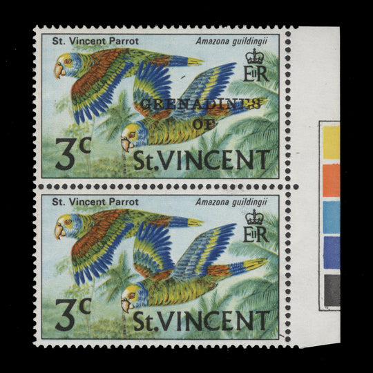 Grenadines of St Vincent 1974 (MNH) 3c Parrots pair missing overprint from one, local