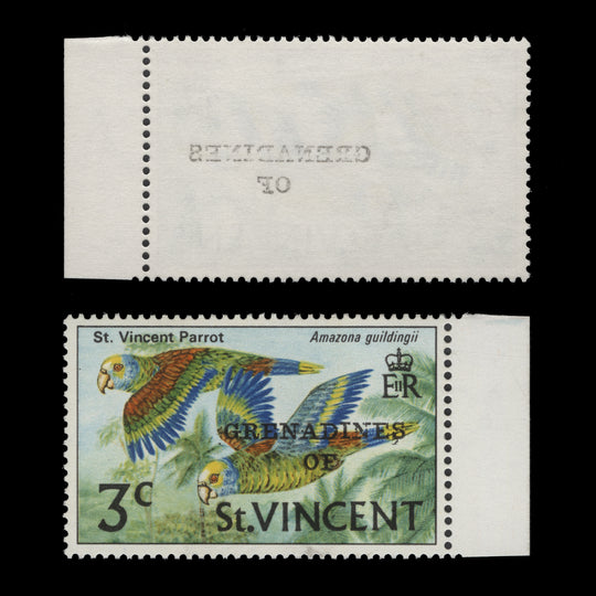 Grenadines of St Vincent 1974 (MNH) 3c Parrots with overprint offset on gummed side, local