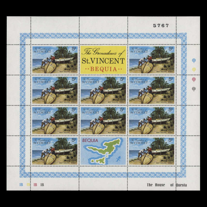 Grenadines of St Vincent 1974 (MNH) 5c Bequia Island sheetlet with spiral watermark