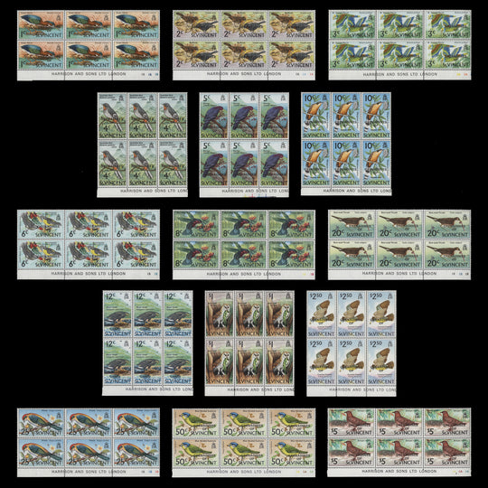 Grenadines of St Vincent 1974 (MNH) Birds provisionals imprint blocks, Harrison