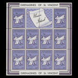 Grenadines of St Vincent 1974 (MNH) Maps sheetlets