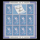 Grenadines of St Vincent 1974 (MNH) Maps sheetlets