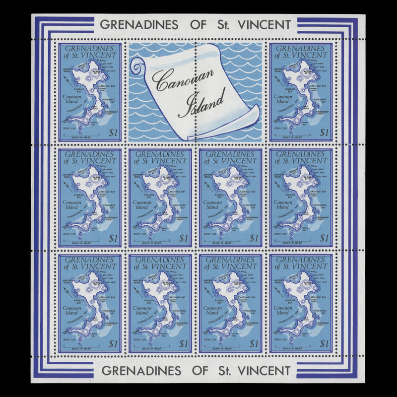 Grenadines of St Vincent 1974 (MNH) Maps sheetlets