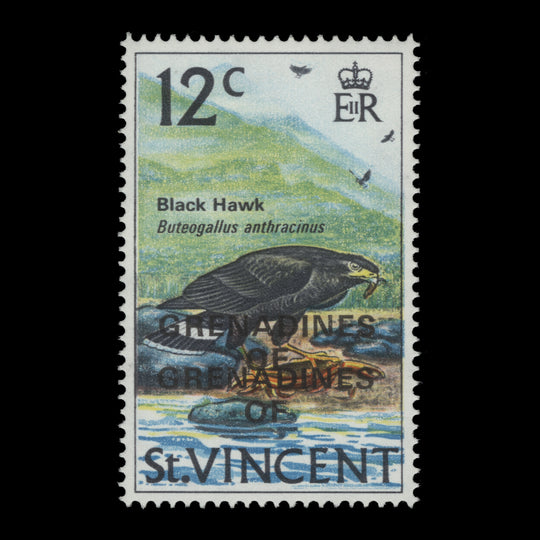 Grenadines of St Vincent 1974 (Variety) 12c Black Hawk with double overprint