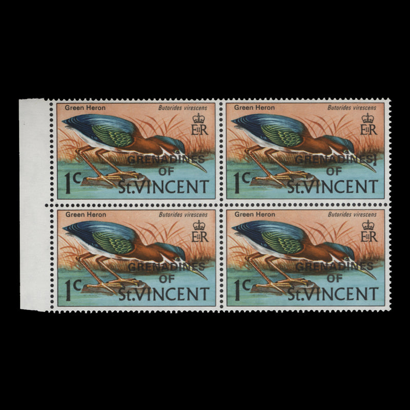 Grenadines of St Vincent 1974 (Variety) 1c Green Heron block with extra character in overprint